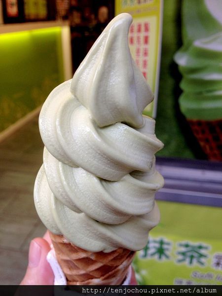 淡水-天仁茗茶抹茶霜淇淋，全台獨賣