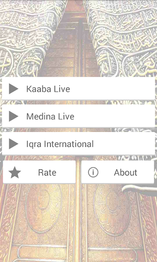 【免費媒體與影片App】Kaaba & Medina Live-APP點子