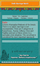 Vedic Marriage Match poster 6