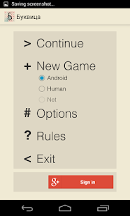 How to mod Bukvica 2.2.0 mod apk for pc