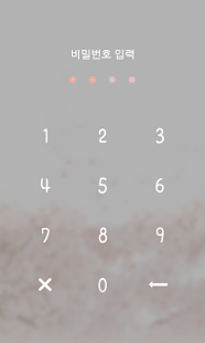 How to mod 불어오는 봄의 달콤함 도돌락커 테마 0.0.1 apk for bluestacks