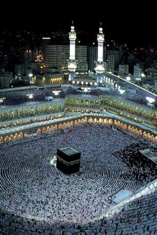 Kaaba Live