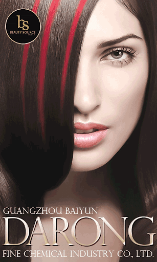 免費書籍App|Guangzhou Darong Hair color|阿達玩APP