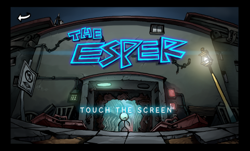 The Esper 더 에스퍼