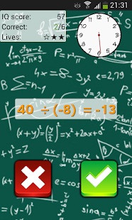 IQ Test Screenshots 0