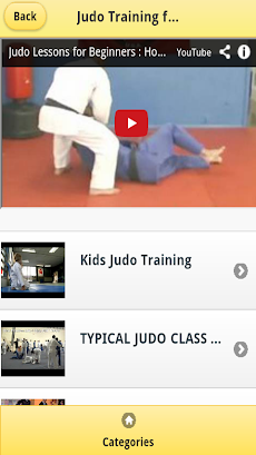 Judo Training VDOのおすすめ画像2