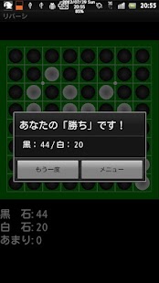 How to mod Reversi 1.3 apk for bluestacks