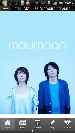 moumoon