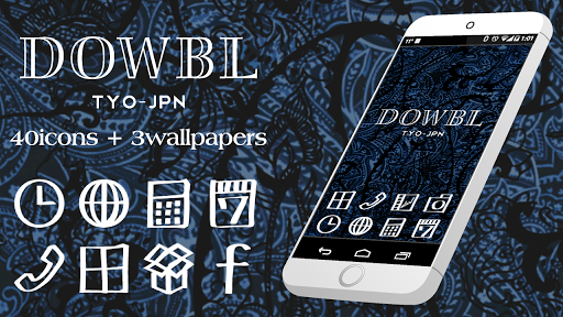 DOWBL-Paisley Icon WP