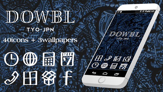 How to download DOWBL-Paisley Icon&WP 2.0.0 apk for android