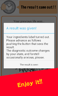 Free Download Previous Life Divination APK for PC