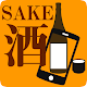 WHAT? SAKE APK