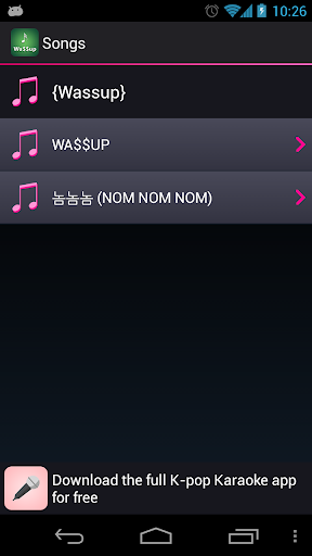 Wa$$up Lyrics