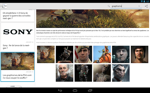 Free PS4 France APK for Android