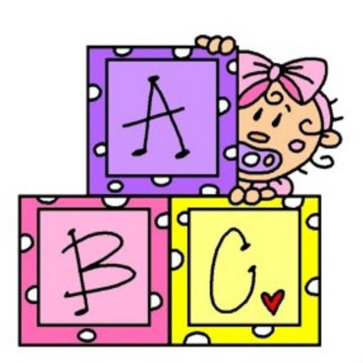 嬰兒ABC LOGO-APP點子