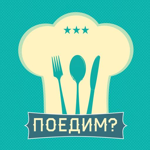 ФудКот LOGO-APP點子