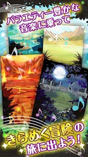 喵星物語 Screenshots 20