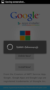 4.2.1 MMSD Gapp Installer - screenshot thumbnail