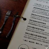 Cafe a la mode