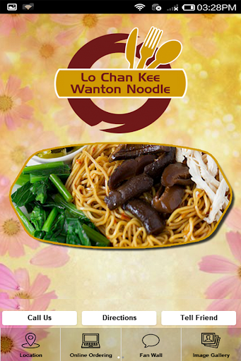 Lo Chan Kee Wanton Noodle