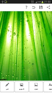 Designs - screenshot thumbnail