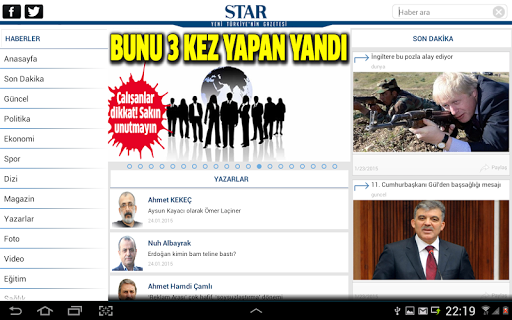 【免費新聞App】Star Gazete Tablet-APP點子