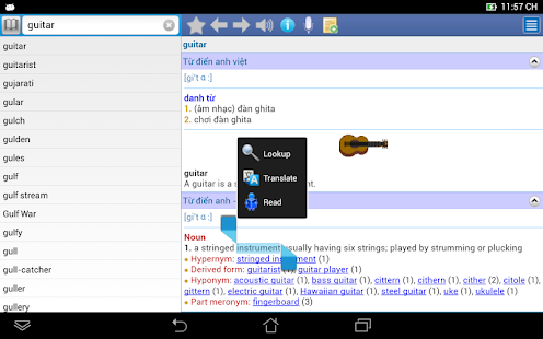 English Vietnamese Dictionary Screenshots 1