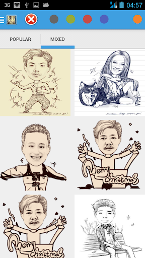 【免費娛樂App】Share Best MomentCam Images-APP點子