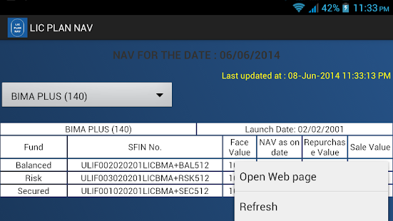 LIC Plan Nav Screenshots 8
