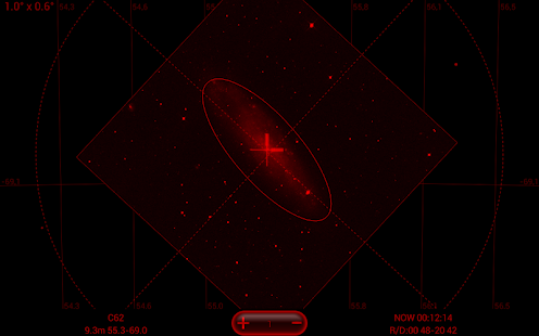 DSO Planner Basic (Astronomy) Screenshots 1