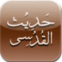 Hadith Qudsi with Audio icon