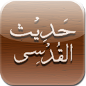 Hadith Qudsi with Audio icon