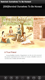 Free Download Remind Ourselves To Be Honest APK for Android