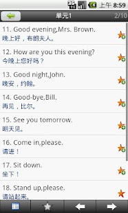 How to mod 英语口语天天练 3.2 apk for pc