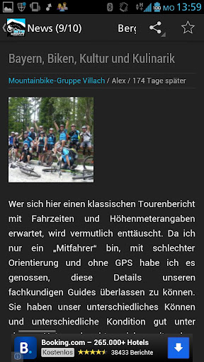 【免費運動App】Bergfahrrad.at-APP點子