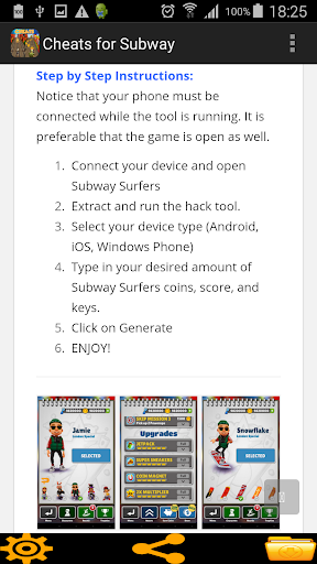 【免費書籍App】Cheats for Subway Surfers-APP點子