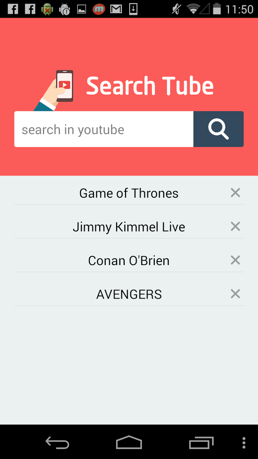 SearchTube Screen 1
