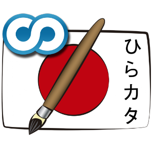 HiraKata The Game 1.10