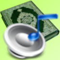 Yasin Pack (Al-Ghamidi) logo