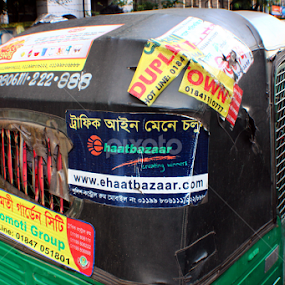 All in One by Syed Hasibul Hasan - Transportation Other