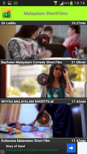 Malayalam Shortfilms