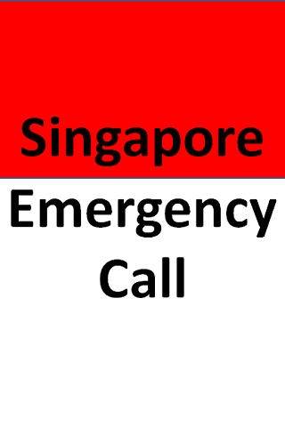 SG Emergency Call