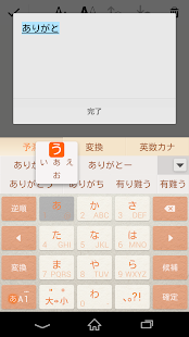 How to download Keyboard Skin Paper Orange 1.0 mod apk for bluestacks
