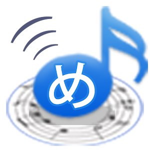めざメロ　アラーム de ダンス logo