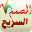 Fast designer Download on Windows
