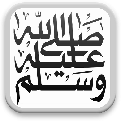 아랍어 키보드 가이드