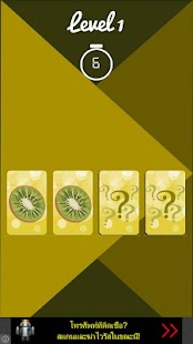 Download Fruit Matching Mania For Kids APK for PC