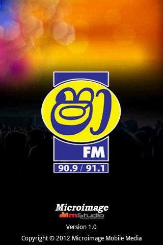 Shaa FM Mobile