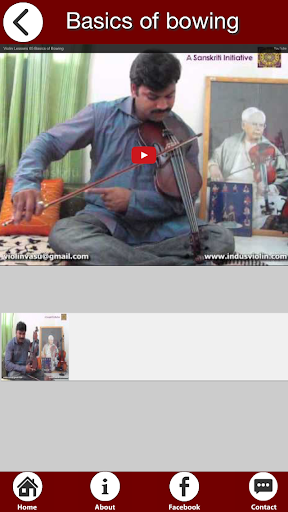 【免費音樂App】Carnatic Violin Lessons-APP點子