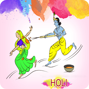 Holi HD Wallpaper 1.0